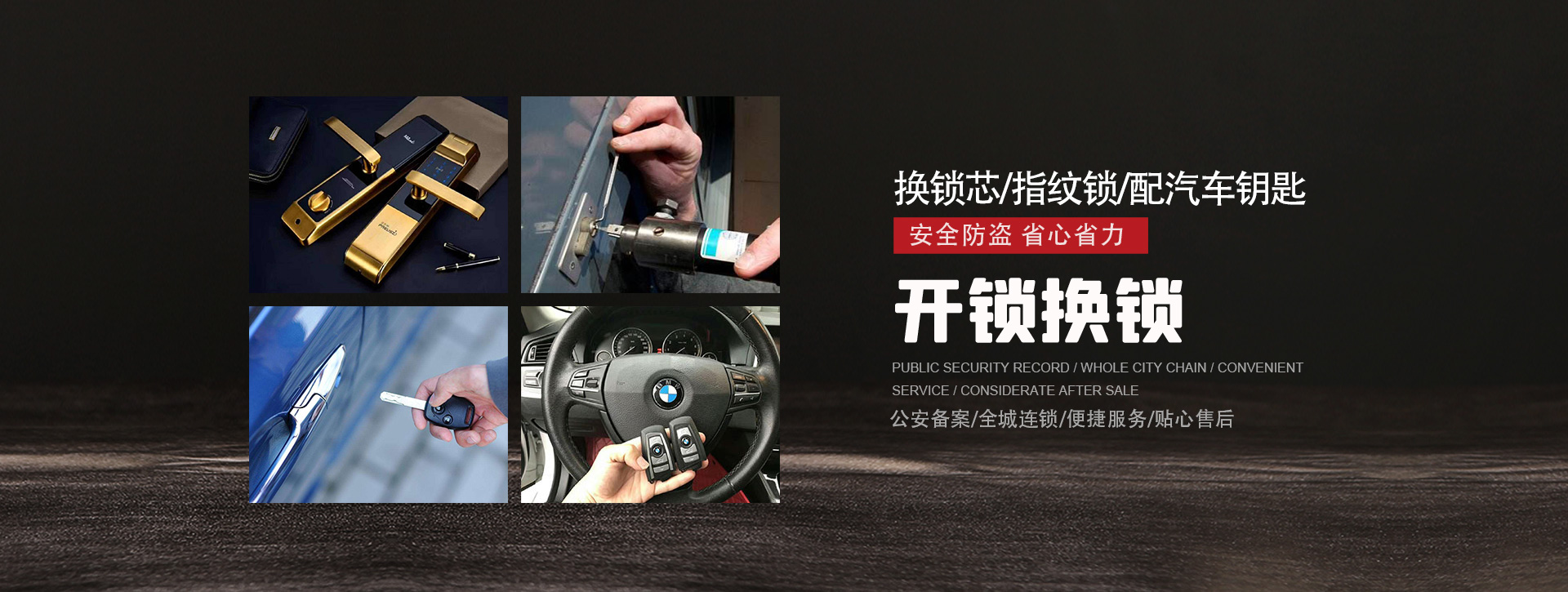 玉树藏族自治州玉树县banner01